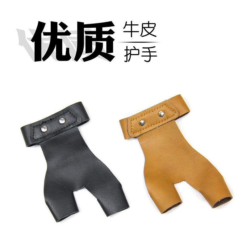 Archery Equipment Arrow Target Grass Target Bullskin Care Armguard Arm Bow Arrow Shanghai Finger Traditional Composite Durable Target Paper Target Shelf