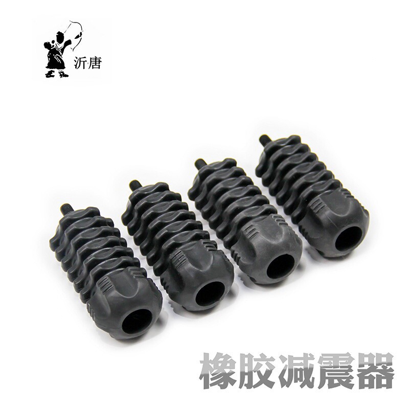 Bow and arrow shock absorber composite anti-trarch traditional bow shock absorbing balance competitive archery accessories stable shock absorbing arrow targets