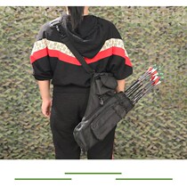 Target composite durable traditional reverse bow three-tube arrow with quiver quiver kettle Quiver bow and arrow back mounted arrow riding