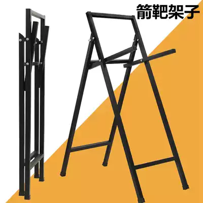 Arch target frame arrow target holder foldable grass target frame anti-bow target frame archery target frame free of disassembly