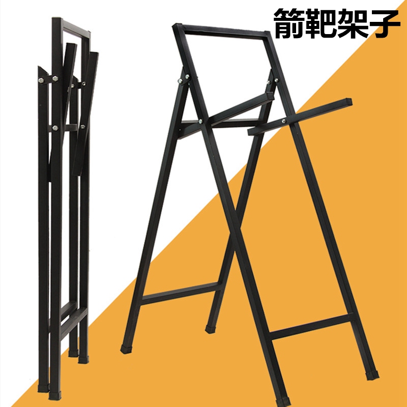 Telescopic Folding Wooden and Metal Bracket for Archery Target Stand, Indoor and Outdoor Practice Target Stand, Recurve Archery Target Stand, No Disassembly Required