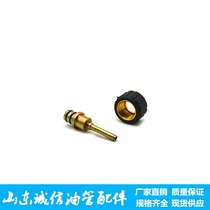 Black cat panda M22-14-15 insertion core car wash cleaner high-pressure water pipe steel wire hose buckle pressure joint