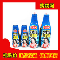 21 5 months of happy House coconut milk raw squeezed coconut water 500ml 1 25 liters pulp type vegetable protein drink