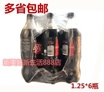 Zero sugar-free Coca-Cola 1 25 liters * 6 bottles full box of carbonated drinks soda party standing large bottles of drinks