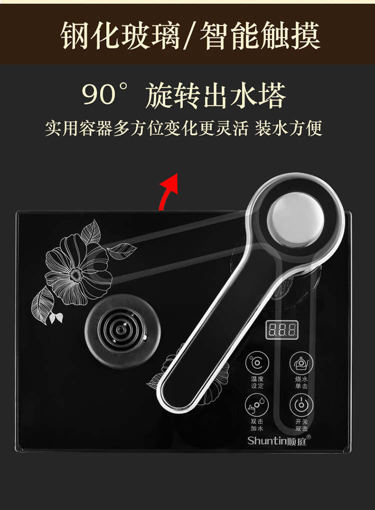 Máy nước nóng tự động, bộ trà, máy bơm nước, ấm đun nước, máy hút nước gia đình, trà điện từ, trà, trà ấm siêu tốc electrolux