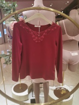 Autumn and winter New Love 20AW warm velvet ladies autumn clothes round neck warm long sleeve top AM725211
