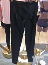 Autumn and winter New aimer love 20AW warm velvet double knitted warm trousers AM735212