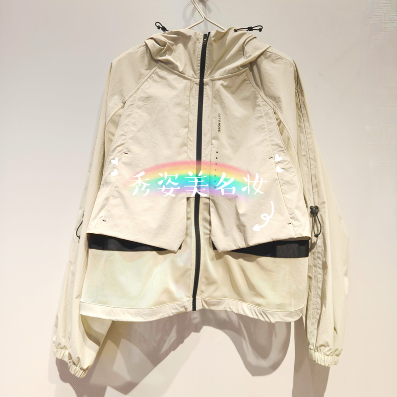 Aimer Move Admire Sports 26Th Spring/Summer New Product Light Outdoor Hooded Woven Workwear Jacket Motp0064