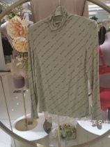 Love dream milk clothing moisture absorption heat antibacterial anti-static high collar female base shirt AM725501