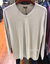 Aimer Mens Autumn Cashmere V-neck Long Sleeve Top Base NS72N21