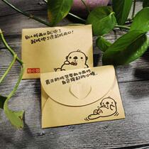 Disposable gloves food grade film cover set toothpick wet tissue can be customized without typesetting envelope seafood cooked food