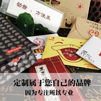 Customized shot of disposable creative meal bag film gloves toothpicks wet wipes set cooked lobster free typesetting