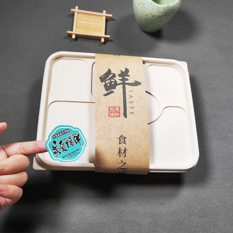 One - time takeaway waist 100 national seals can customize logo hotel dining fried chicken