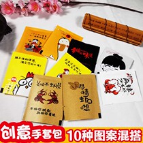 Creative film gloves waterproof personality independent packaging catering food takeaway lobster seafood can be customized