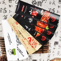 Disposable bamboo chopsticks set wet paper towel gloves toothpick combination hotel lobster 500 sets nationwide can be customized G