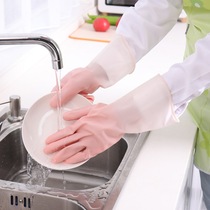 Home large kitchen wash bowl housework laundry gloves women rubber rubber latex waterproof durable thin model
