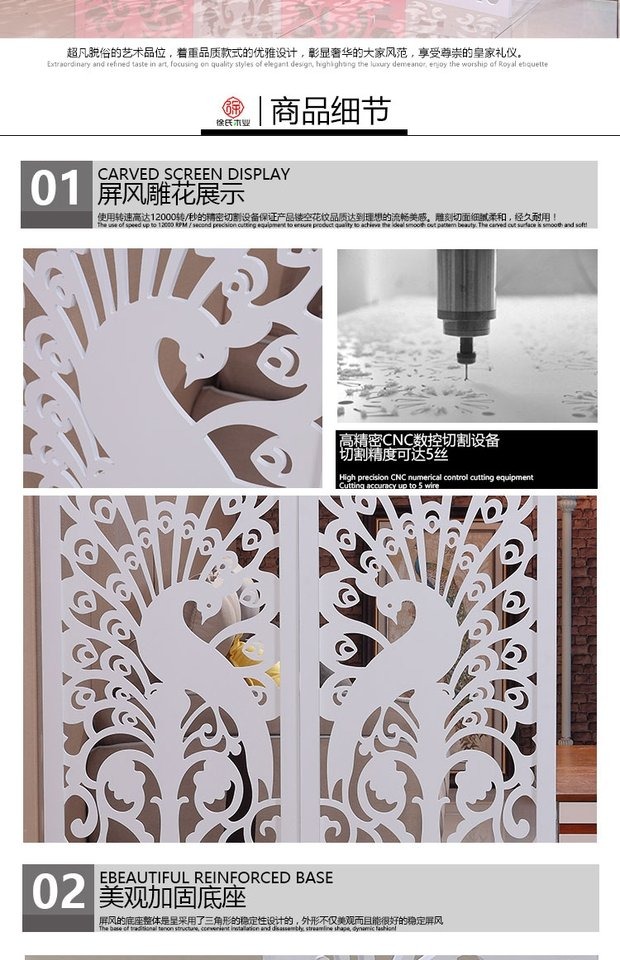 Màn hình phân vùng kiểu dáng đẹp tối giản phòng khách hiện đại hiên phòng ngủ di động gấp di động chạm khắc rỗng con công màn hình gấp - Màn hình / Cửa sổ khung bảo vệ cửa sổ đẹp