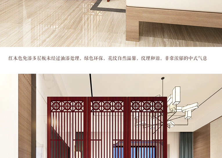 Hiện đại tối giản hiện đại phân vùng màn hình đơn giản gấp màn hình phòng khách gấp phòng ngủ di chuyển phong cách Trung Quốc hiên gỗ - Màn hình / Cửa sổ vách ngăn phòng bằng gỗ