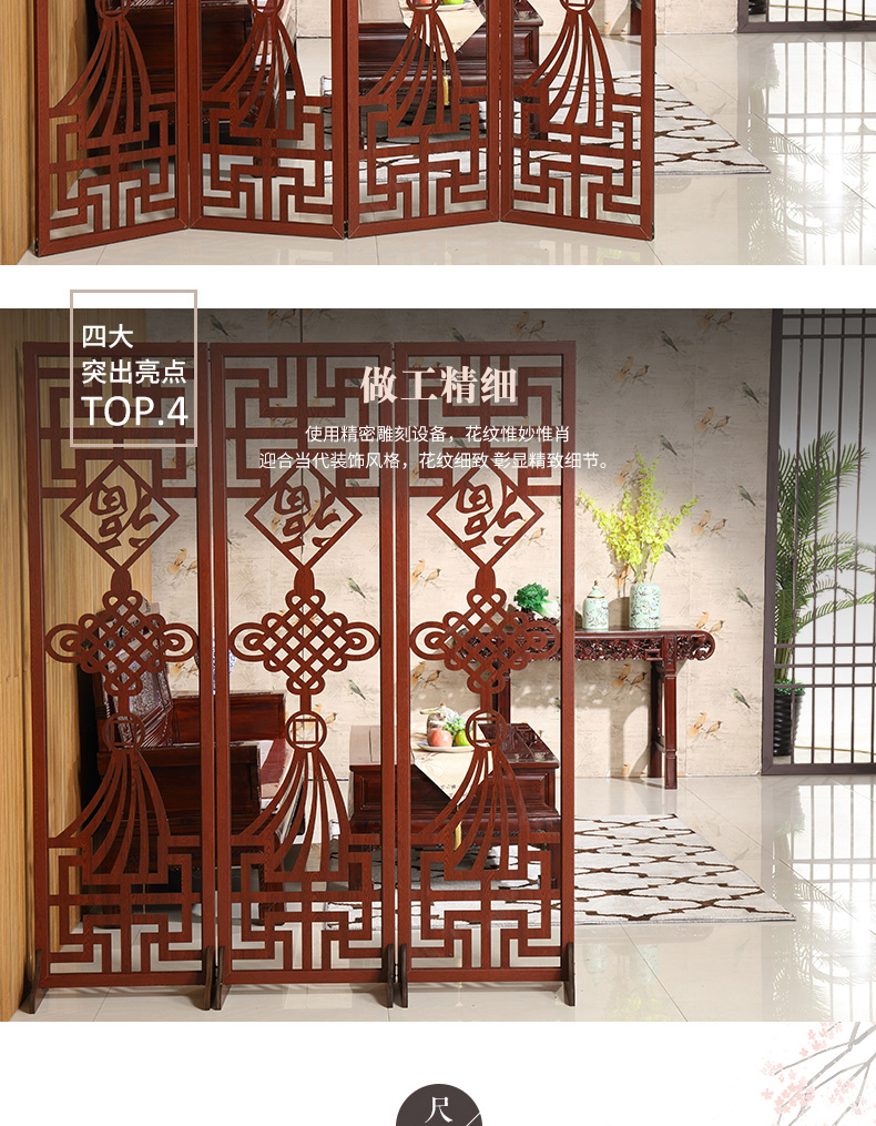 Vách ngăn màn hình hiên phòng khách thời trang đơn giản Trung Quốc nhà hàng gấp màn hình phòng ngủ gỗ rắn văn phòng hai mặt chạm khắc - Màn hình / Cửa sổ vach ngan go