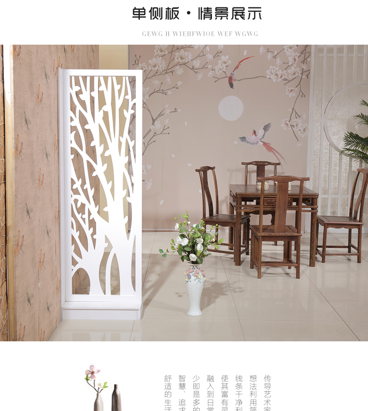 Hiện đại tối giản hiện đại phân vùng màn hình đơn giản gấp màn hình phòng khách gấp phòng ngủ di chuyển phong cách Trung Quốc hai mặt - Màn hình / Cửa sổ mẫu bình phong đẹp