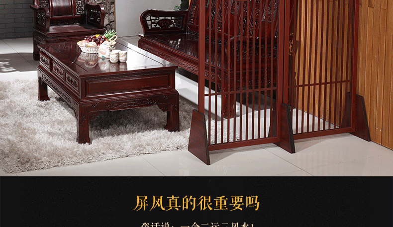 Màn hình vách ngăn phòng khách thời trang đơn giản hiện đại Trung Quốc màn hình gấp hiên phòng ngủ gỗ rắn văn phòng trần nhà rỗng - Màn hình / Cửa sổ vách ngăn bình phong