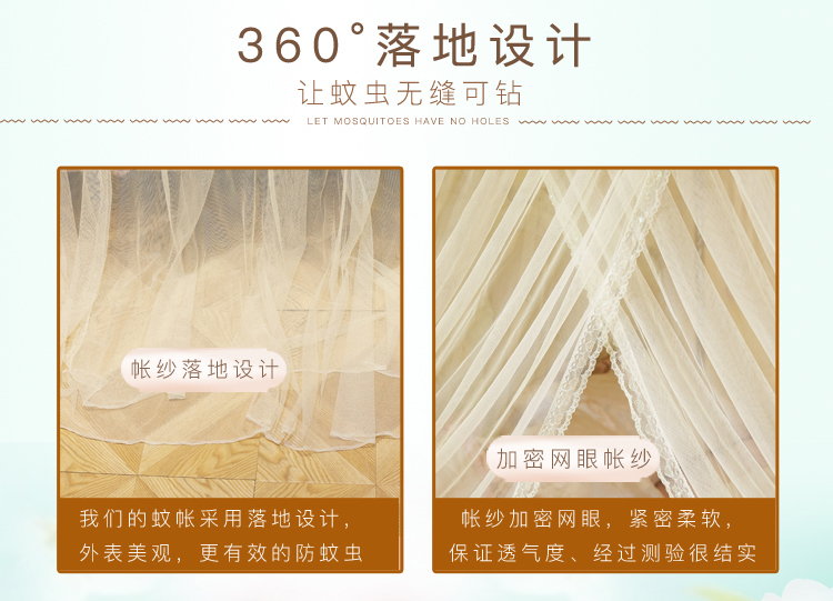 Khung thép không gỉ ba cánh cửa cung điện cửa lưới chống muỗi đặt vuông cao cấp tầng 1,5m1,8m giường gạo đôi 2 - Lưới chống muỗi màn ngủ hàn quốc