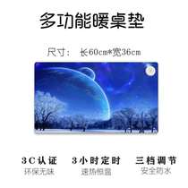 No. heating desk pad electric heating plate student office hand warmer heated mouse oversized computer desktop desk heating