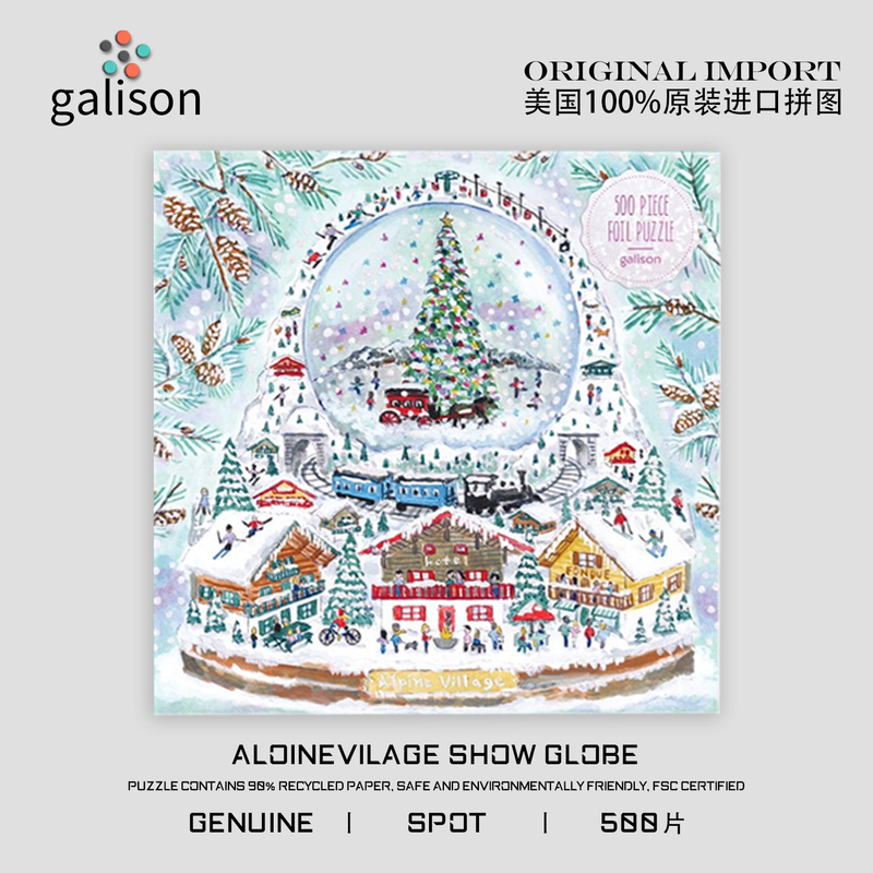 Authentic Galison Puzzle of the Alps Snowball, 500 Pieces with Silver Foil, as a Christmas and Birthday Gift Authentic Galison Puzzle of the Alps Snowball, 500 Pieces with Silver Foil, as a Christmas and Birthday Gift