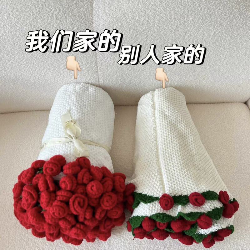 Finished Product for Mother's Day, 520, Gift for Girlfriend or Best Friend, Milk Cotton Yarn Knitted Rose Bouquet Blanket, Handmade