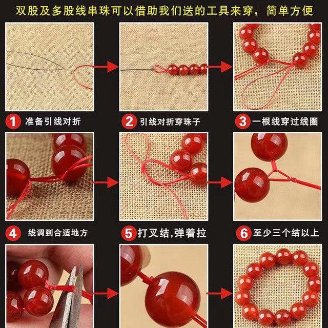 Wenwan beads crystal flat elastic silk thread bracelet bead thread wear-resistant beads elastic thread Buddha beads bracelet ເຊືອກ