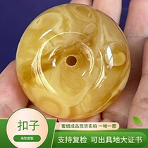 Natural amber beeswax white flower wax monster chicken oil honey red porcelain Belarusian material safety buckle accessories for women