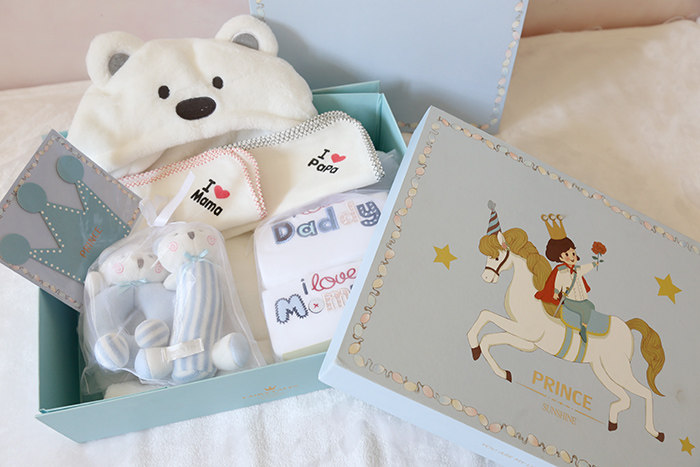 Coffret cadeau pour bébé A7877 - Ref 1961284 Image 10