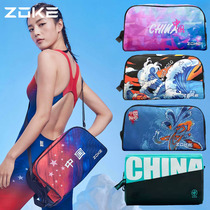 Zhouk 2022 new swimming bag dry and wet separation bag special single shoulder sport waterproof hand large capacity diagonal cross-pack