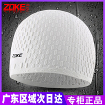 ZOKE Grain Swimming Cap Woman Long Hair Large Size Bigger No Leller Fashion Anti Slip Continent Gram Silicone Water Drop Bubble Bathing Cap