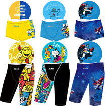 Zhouke Children Students Triping Corner 50% Swim Trunks Professional Training Competition Boy Little CUHK Child Competition Teenagers