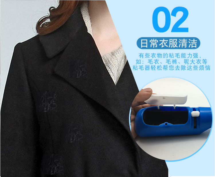 Bàn chải tóc len áo khoác dính quần áo quần làm sạch bụi trống nhà tạo tác quần áo để chải - Hệ thống giá giặt lăn bụi