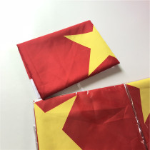 No 4 nano waterproof Chinese flag Five-star red flag flag National Day decoration large standard red flag