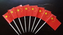 Toothpick flag China foreign flag Fruit sign cake sign mini flag plug flag plug card bamboo stick flag custom small flag