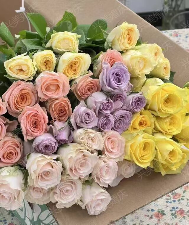 御花缘