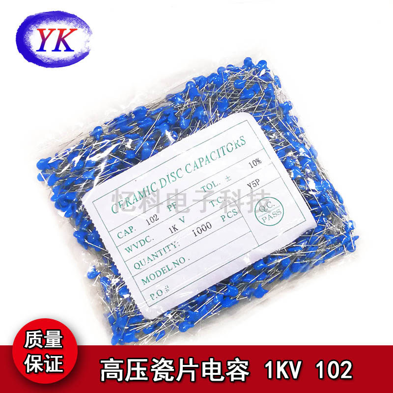 In-line high voltage porcelain capacitor 1KV 102K 102 1000V 1NF 1000PF pack of 1000 pcs