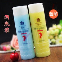 Bee Flower Wheat Silk Protein Nourishing Conditioner 450ml Moisturizing Supple Repair Moisturizing Hair Care Mask 2 bottles