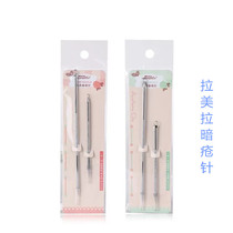 Lameira acne needle stainless steel acne needle crowding acne tool picking acne needle to improve black head 2 sets