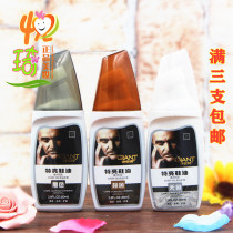 Chiantebright shoe polish 80ml leather shoes liquid leather shoes leather leather maintenance care oil black Brown colorless