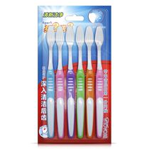 Boquanya toothbrush combination 6 soft bristle toothbrush Filigree hair care Oral cleaning care Family pack