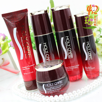 Hellenbeer Allure Red Rhyme Five-Piece Boxed Gift Box Deep Moisturizing and Replenishing Water Cream Skin Care Products