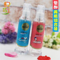 Snoopy muscle water excellent oxygen beauty mineral spring poplar branch Manna rejuvenation moisturizing muscle water Toner Spray 2 bottles