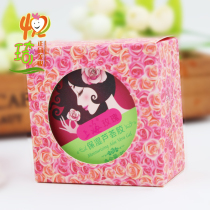 Palace lantern Shanghai rose moisturizing aloe vera gel 80g Refreshing Gel Lotion Cream Anti-acne control oil soothing conditioning