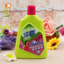 Cherry Blossom Dream Polyester wool cardiovert special washing softener 325ml flexor without rubbing and removing bacteria