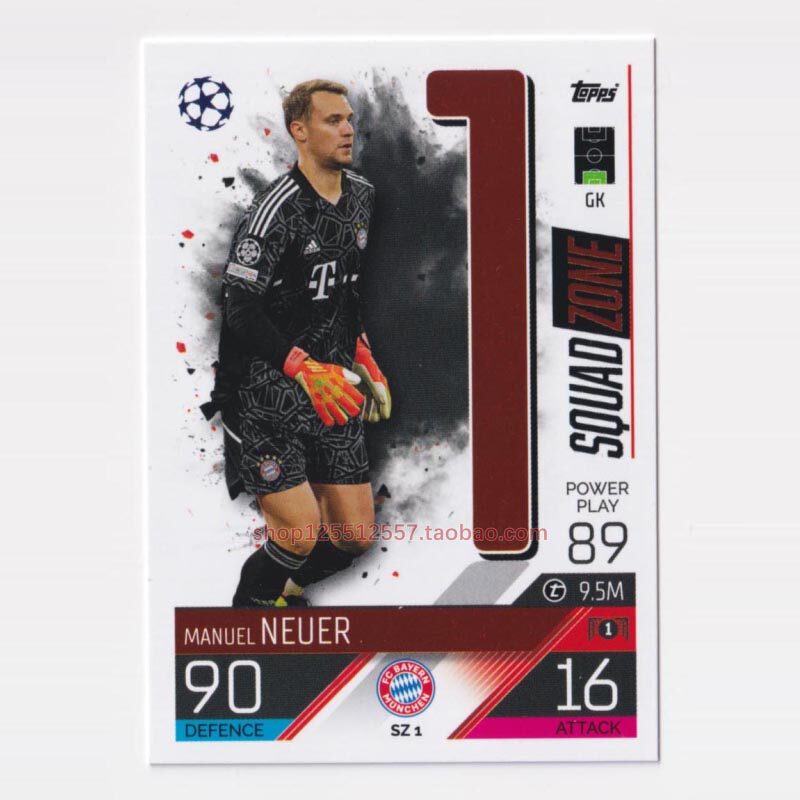 Topps2022-2023 Champions League Europa League star card additional version number special card Neuer Bayern SZ1#