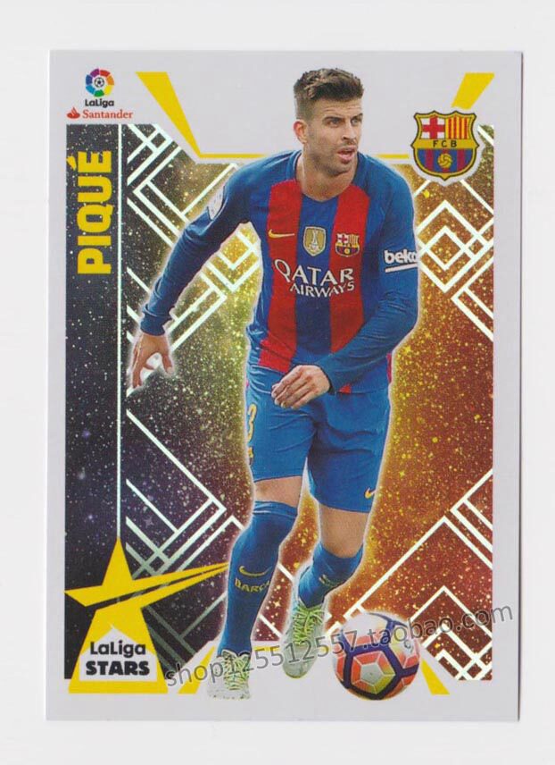 Panini 2017-2018 Western Bundesliga star sticker pique flashes Barcelona 21: -Taobao